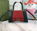 Gucci x Balenciaga The Hacker Project Women Bag