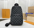 Louis Vuitton Damier Graphite Chest bag