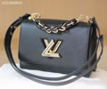 Louis Vuitton Women Bag LV