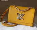 Louis Vuitton Women Bag LV