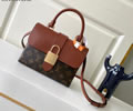 LV LOCKY BB Women Bag Top quality 1:1