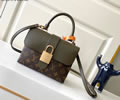 LV LOCKY BB Women Bag Top quality 1:1