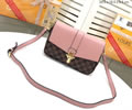 Louis Vuitton Women Bag LV