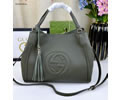 Gucci Women Bag