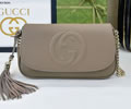 GUCCI GG Marmont Women Bag