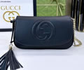 GUCCI GG Marmont Women Bag