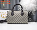 Gucci Gram Tian Women Bag