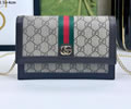 Gucci Ophidia Women Bag