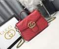 Gucci GG Marmont size s Women Bag