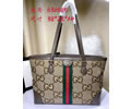Gucci Women Bag