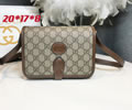 Gucci Retro Women Bag