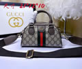 Gucci Ophidia Women Bag