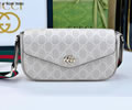 Gucci Ophidia mini Women Bag