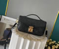 Louis Vuitton East West Metis Bag LV
