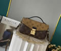 Louis Vuitton East West Metis Bag LV