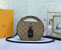 Louis Vuitton Around Me Bag LV
