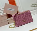 MiuMiu Womens bag best quality
