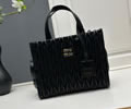 Miu Miu Matelasse Size L bag best quality