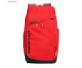 NIKE Sports Backpack