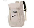 NIKE Sports Backpack
