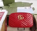 GUCCI GG Marmont Bag Top quality 1:1