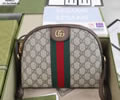 GUCCI GG Supreme Ophidia Bag Top quality 1:1