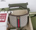 GUCCI Ophidia Bag Top quality 1:1