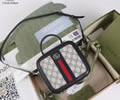 GUCCI Ophidia Bag Top quality 1:1