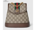 GUCCI Ophidia Backpack top quality 1:1