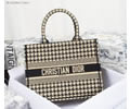 Dior Book Tote Size S