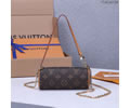 Louis Vuitton Women Bag