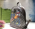 GUCCI Backpack