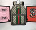 GUCCI Backpack