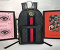 GUCCI Backpack