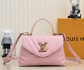Louis Vuitton Hold Me Women Bag LV