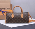 Louis Vuitton Popincourt Haut Women Bag LV best quality