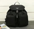 PRADA Backpack