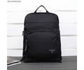 PRADA Backpack