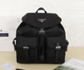 PRADA Backpack
