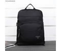 PRADA Backpack