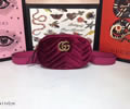 GUCCI Small Bag