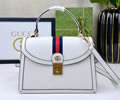 Gucci Ophidia Women Bag