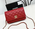 CHANEL Woc Women bag