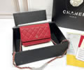 CHANEL Woc Women bag