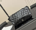 CHANEL Women bag best quality