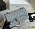 CHANEL Women bag best quality