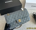 CHANEL Women bag best quality