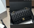 CHANEL Women bag best quality