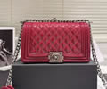 Chanel Leboy Women bag best quality