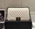 Chanel Leboy Women bag best quality